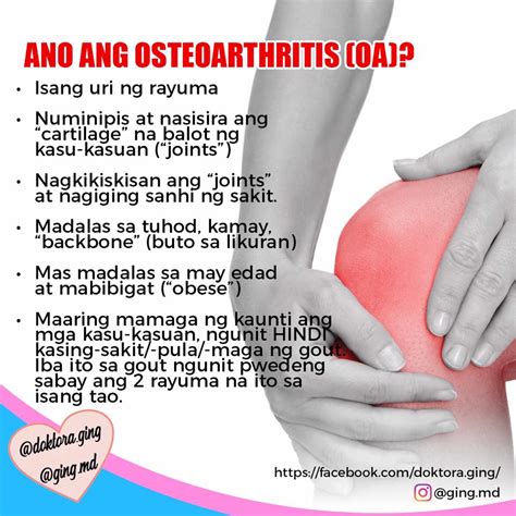 may gumagalaw sa pwet|Parang May Gumagalaw Sa Butas Ng Puwet .